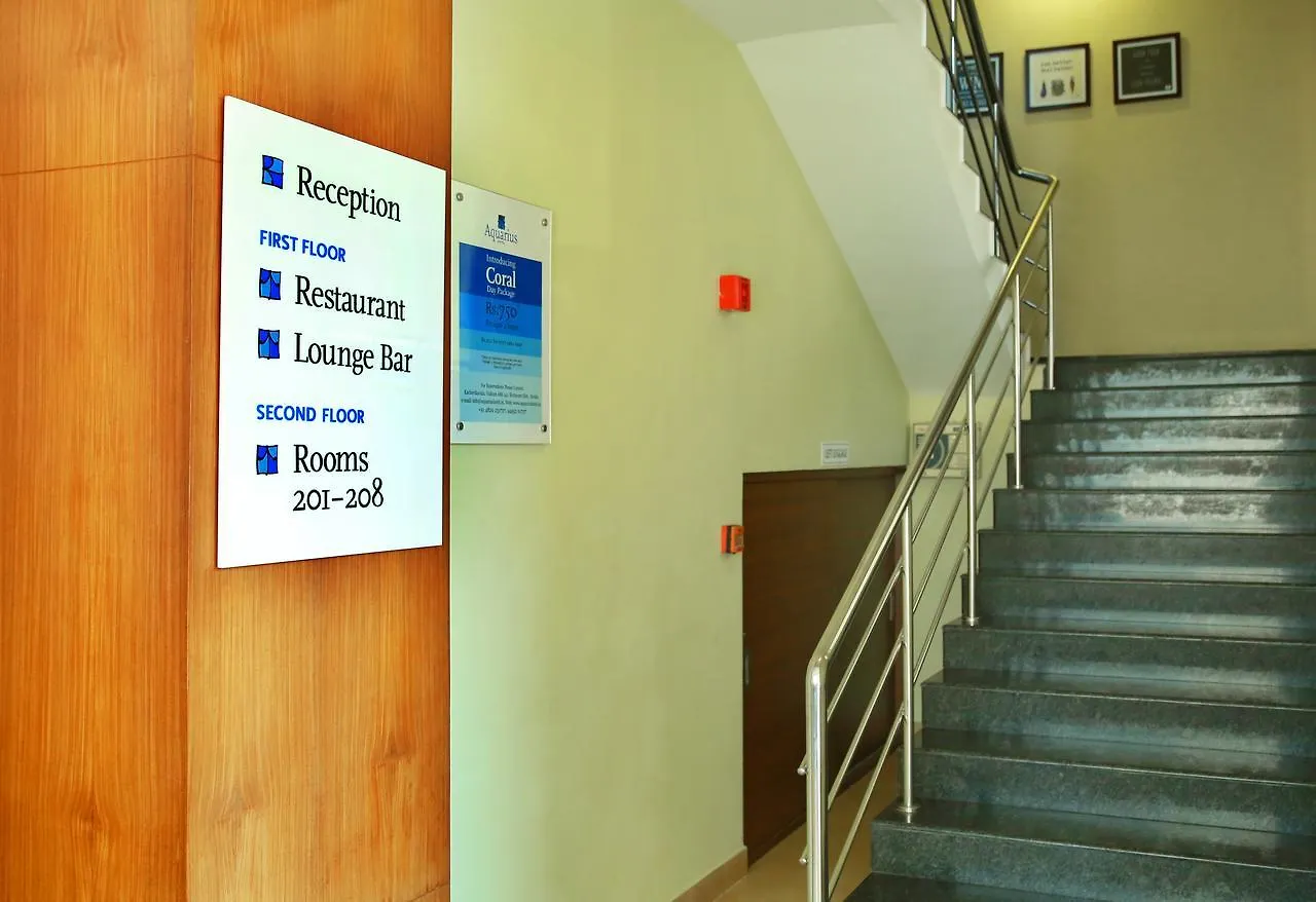 Hotel Aquarius Vaikom